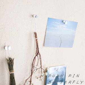 アルミで出来た飾りピン バタフライ 5個入り ◆ プッシュピン ドライフラワーを吊るすとかわいい アルミニウム おしゃれ ちょうちょ 蝶 画鋲 かわいい シンプル ナチュラルインテリア おしゃれ 北欧 吊り下げ