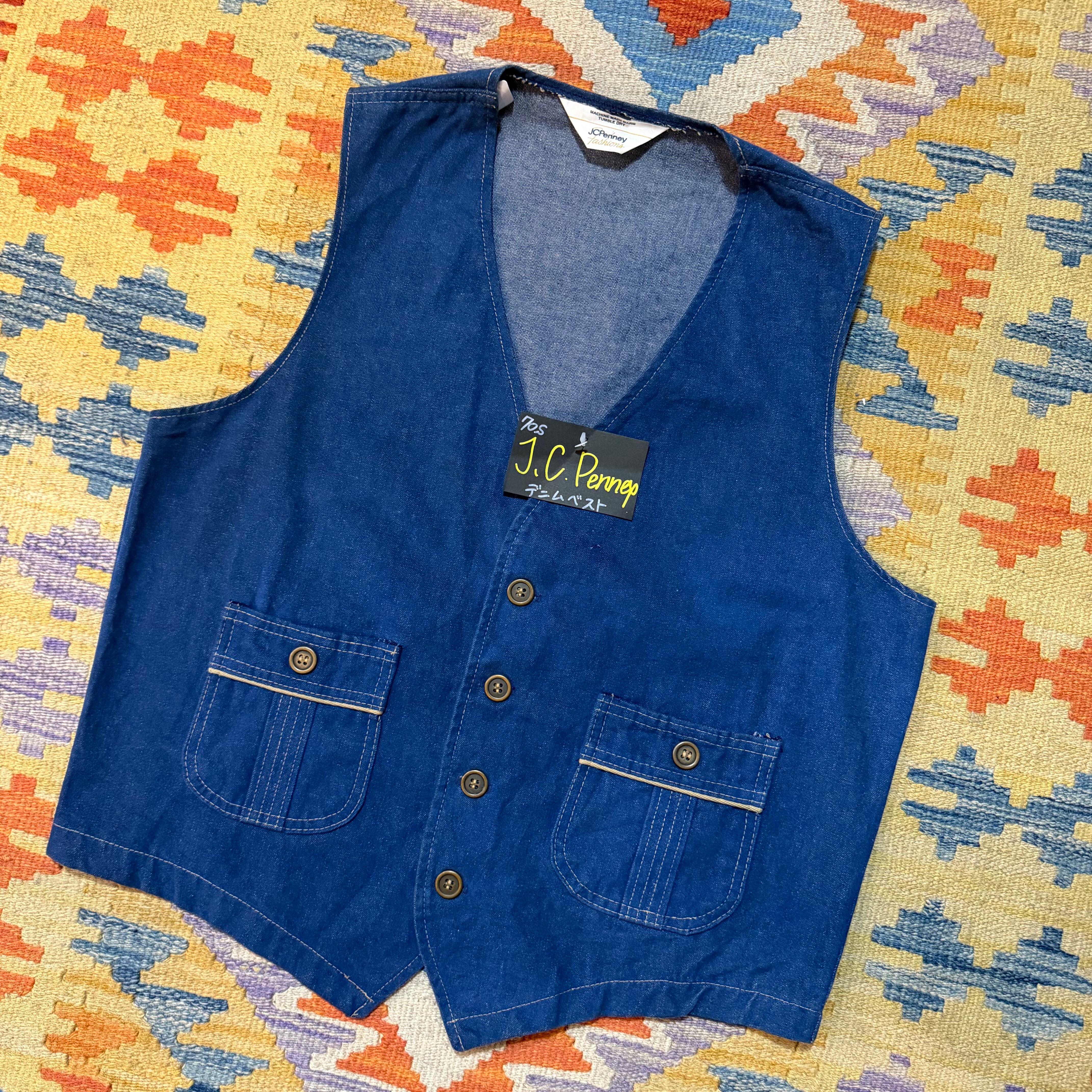 70〜80s USA製 SADDLE KING WESTERN デニムベスト | 古着屋PENNY