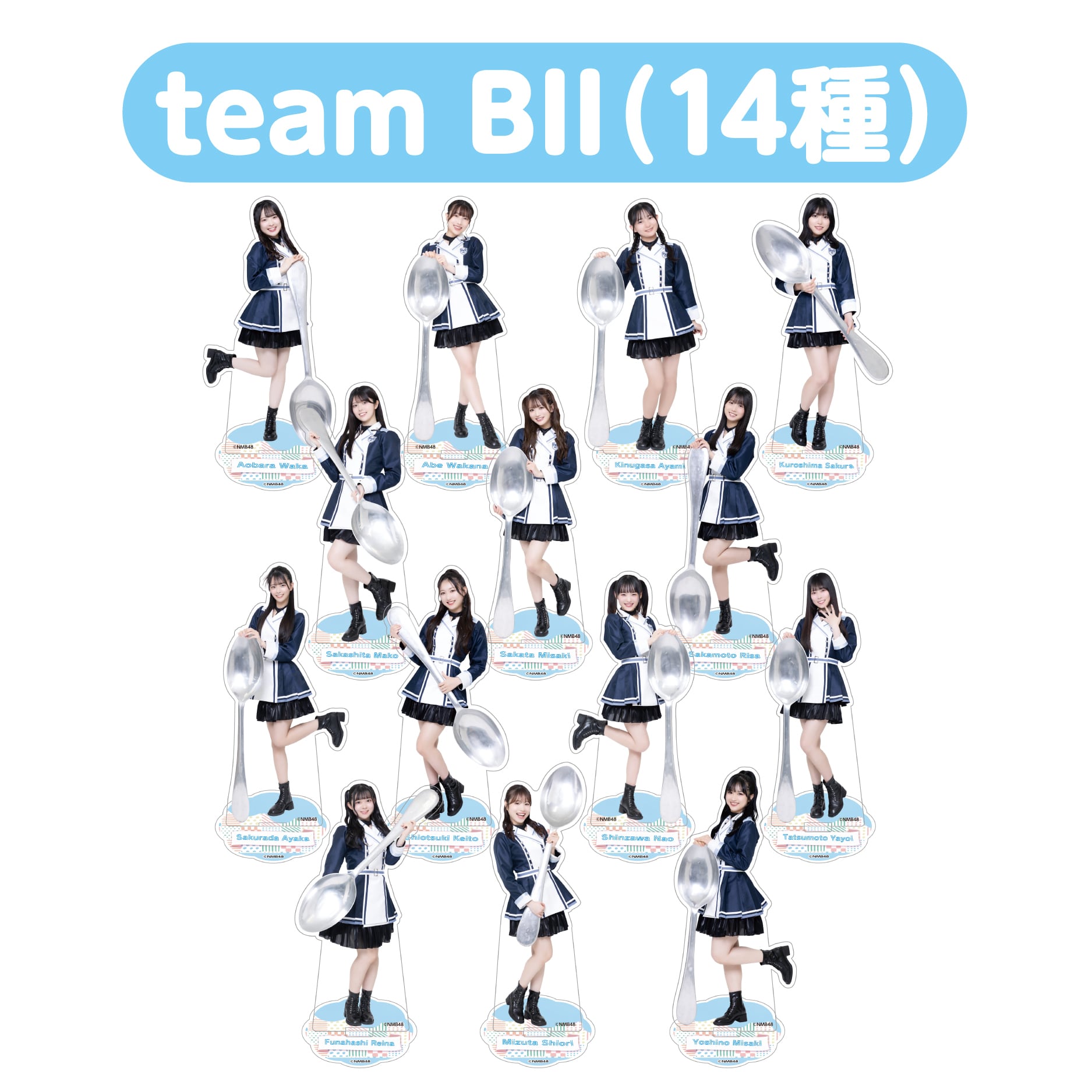 NMB48×PIZZERIA 8 good spoon コラボ限定 アクリルスタンド（teamBll