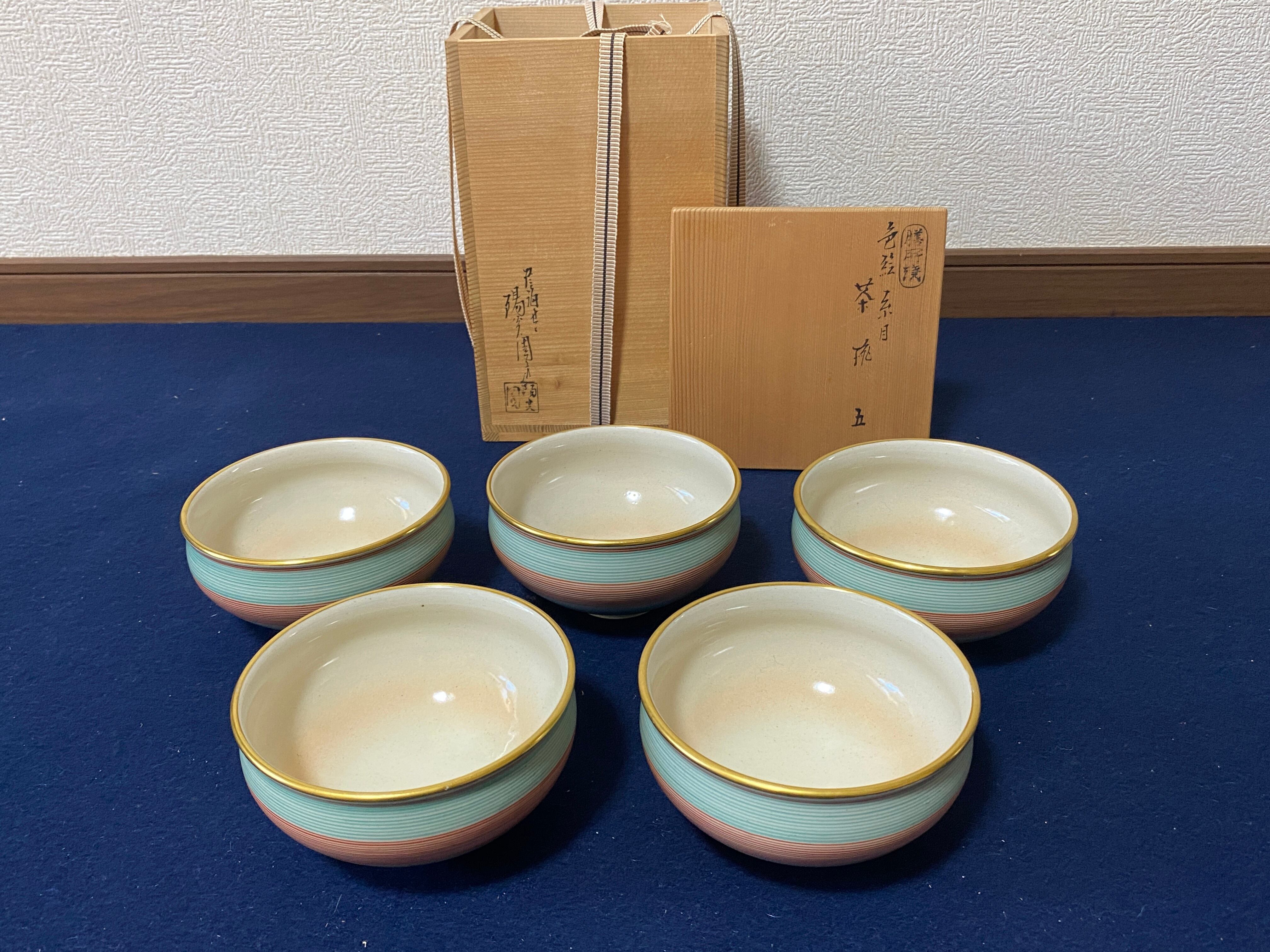 膳所焼 淡海ぜぜ 陽炎園 岩崎新定『色絵 波』茶碗 茶道具 共箱 新品 未使用品 膳所焼 淡海ぜぜ 陽炎園 岩崎新定 色絵糸目 茶碗 数茶碗 茶道具 | 満壽