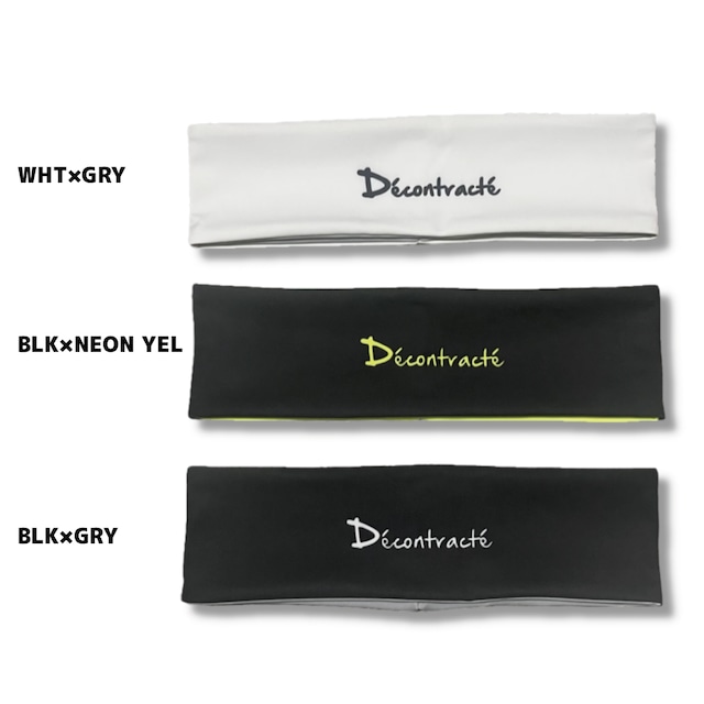 Reversible Hair Band