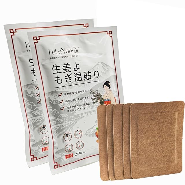 ソマチッドハイパフォーマンスエッセンス5ml | Pay ID