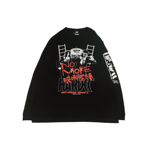 「NO MORE映画泥棒」リターンズ/ロングスリーブTシャツ（通報ブラック）