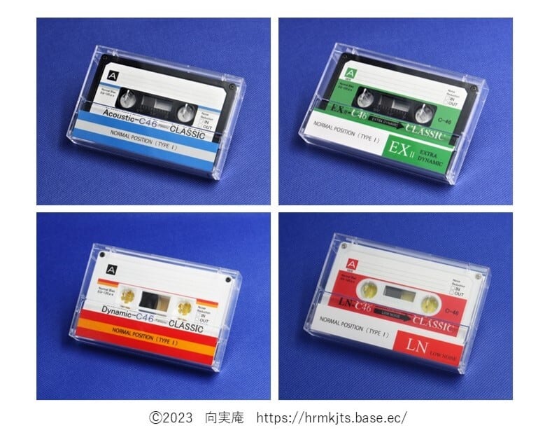 C46・4本組・第4版・レトロ調デザインのカセットテープ C46・4本組・第4版・レトロ調デザインのカセットテープ