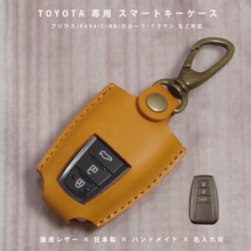 トヨタ ランドクルーザー70 ランクル70 再販 復刻モデル対応 スマート