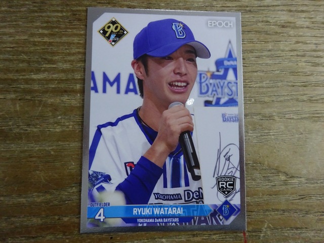 度会隆輝 RC パラレル 2024 EPOCH NPB プロ野球 | スポーツカード 
