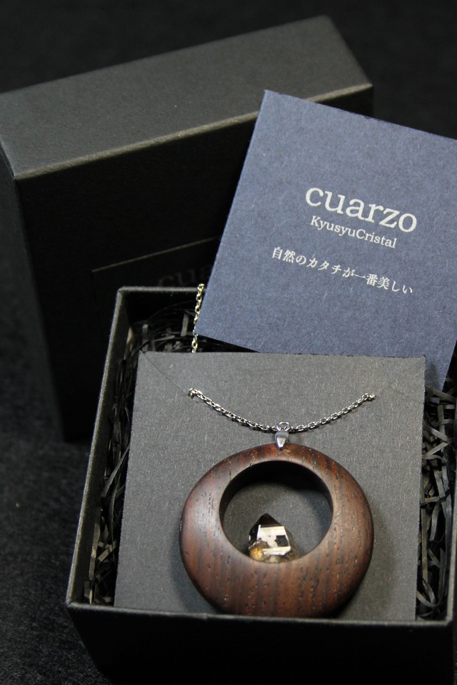 【213】宮崎スモーキー ローズウッドペンダント