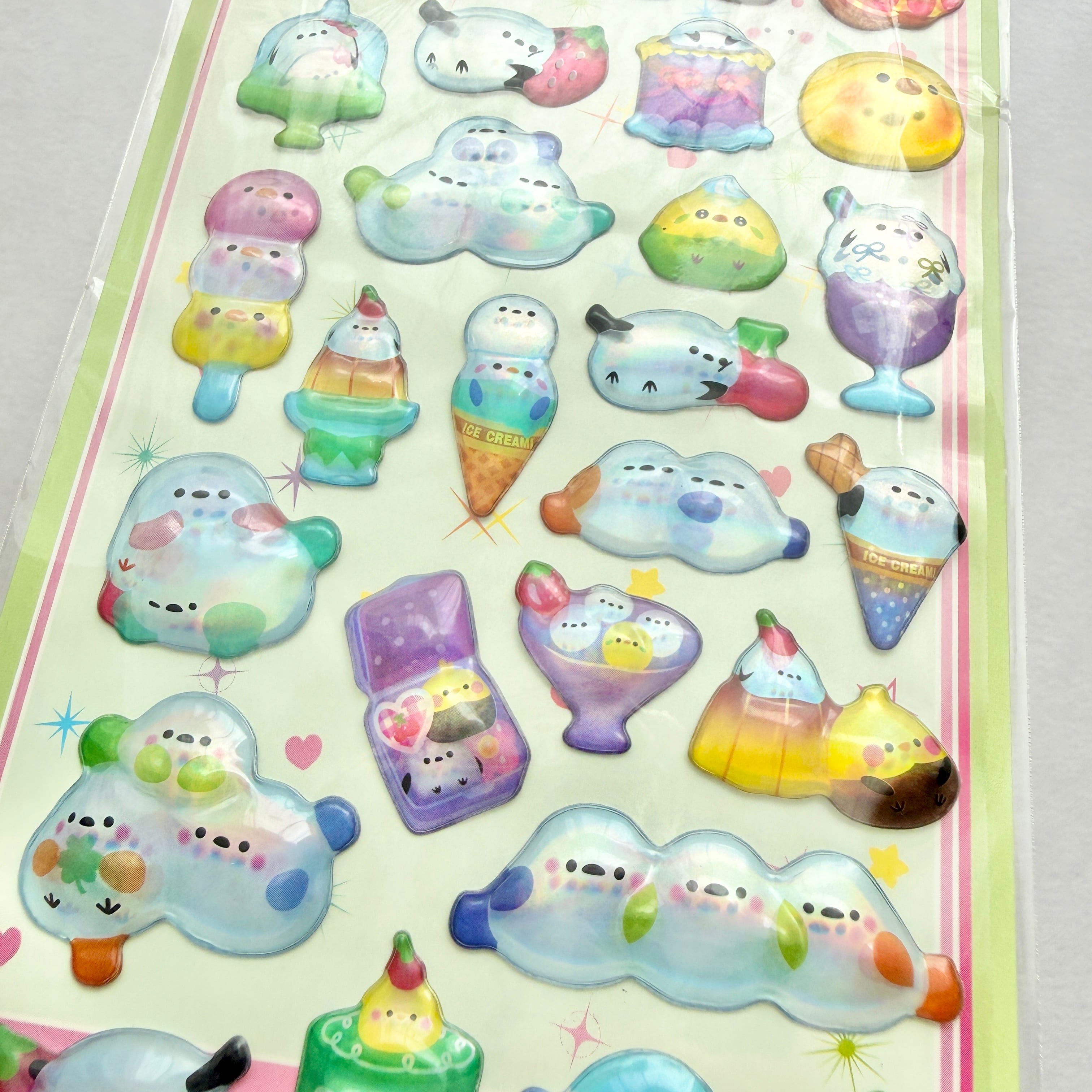 ぷっくりオーロラシール2 | Jewelie