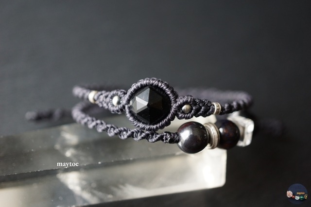 モリオン(黒水晶)  財布やポーチにしまえるお守り石キーホルダー ＜お守り&魔除けに＞