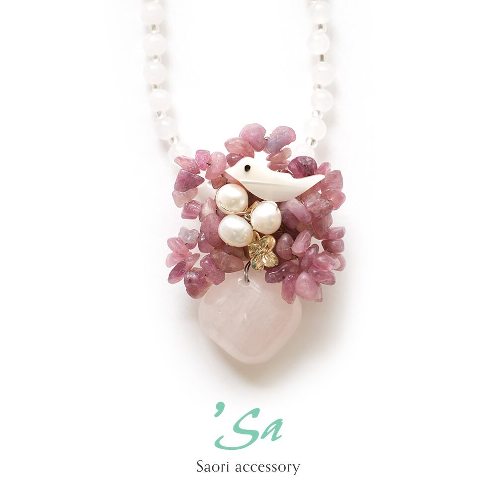 Saori accessory ローズクォーツ小鳥モチーフ ネックレス ブローチ(N001)
