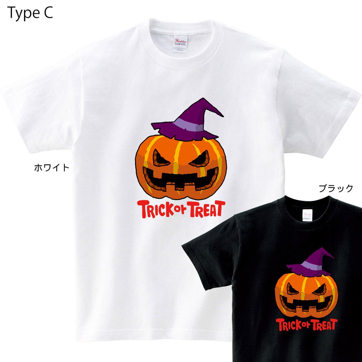 選べるデザイン かぼちゃ オバケTシャツ os79 ハロウィン 特集コスプレ