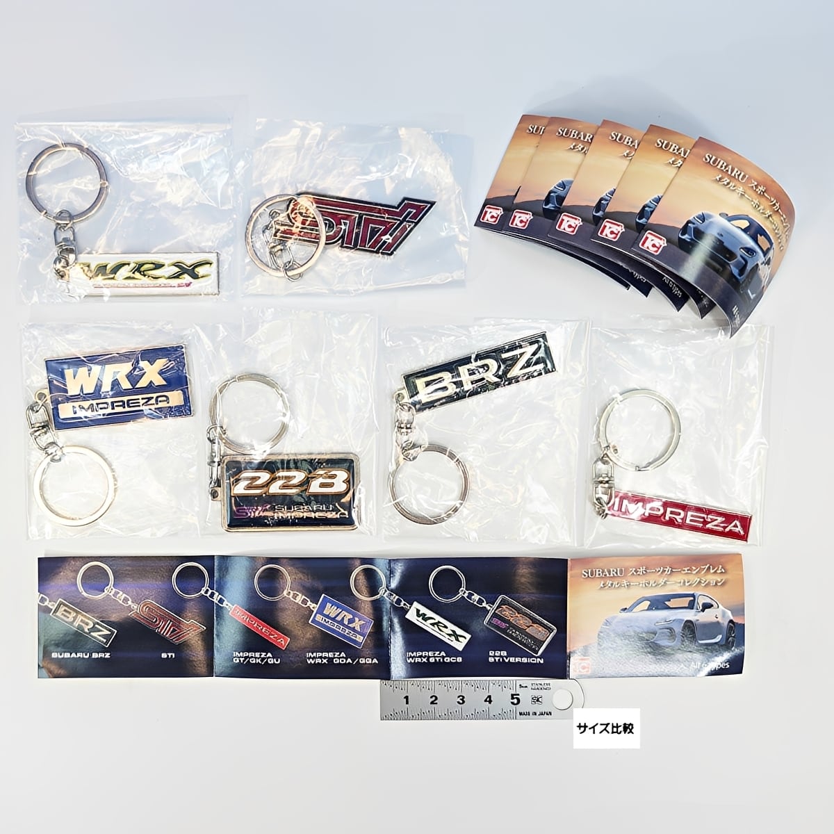 スバルアクキー×3 & 缶バッジ フルコンプ】 SUBARU スポーツカーエンブレム メタルキーホルダー