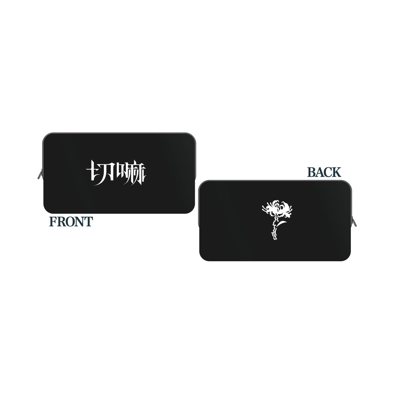 Kiruma OFFICIAL GOODS