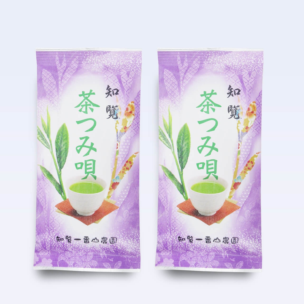 知覧茶つみ唄【100g×2本】 | 鹿児島の知覧茶なら知覧一番山農園