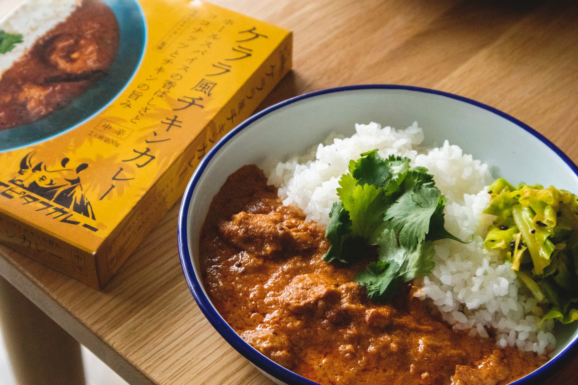 カレー様 リクエスト 2点 まとめ商品 kei様 リクエスト 2点 まとめ商品 - メルカリ