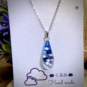 宇宙レジンペンダント  桜  涙型 22mm × 9mm  e