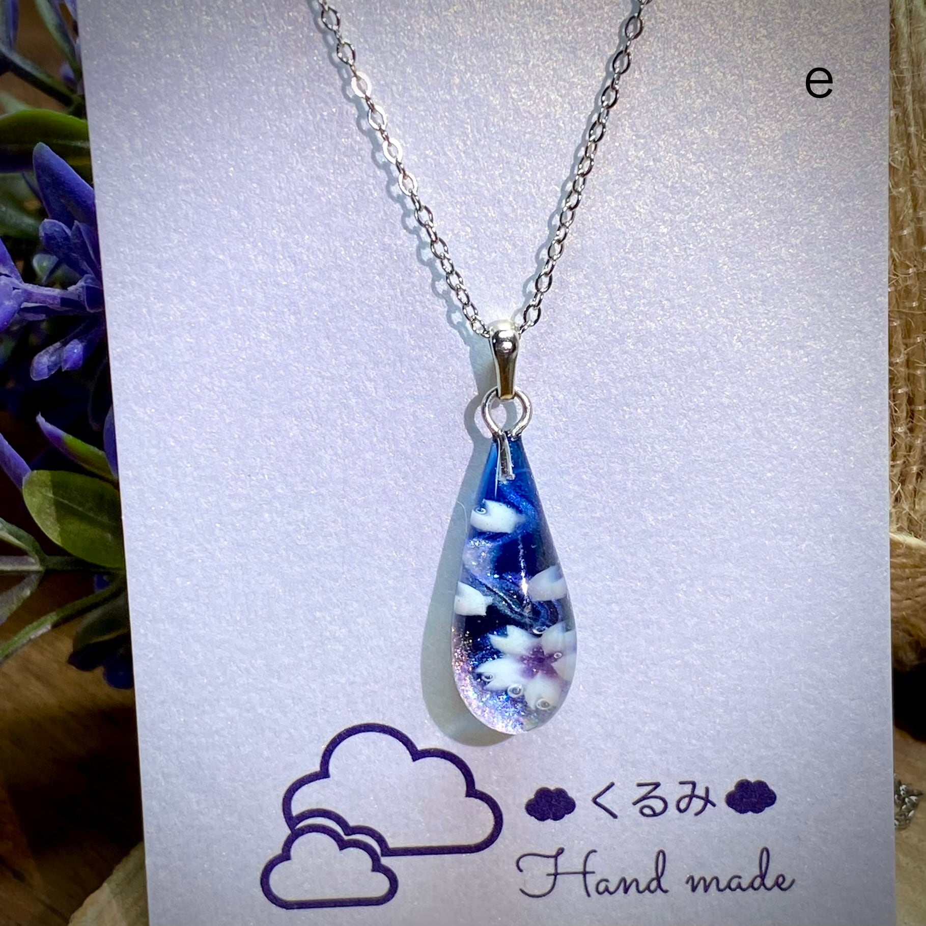 宇宙レジンペンダント  桜  涙型 22mm × 9mm  e