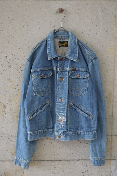 Distressed Compact Denim Jacket