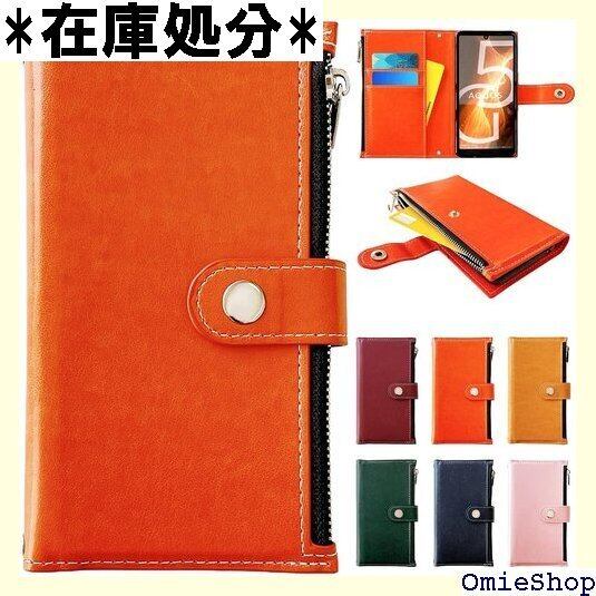 Galaxy Note10+ SC-01M SCV45 手帳型 ケース カバー SC01M SC-01Mケース SC-01Mカバー SC01Mケース SC01Mカバー SCV45ケース SCV45カバー 手帳ケース 手帳型ケース スマホケース おしゃれ部長 オレンジ 164