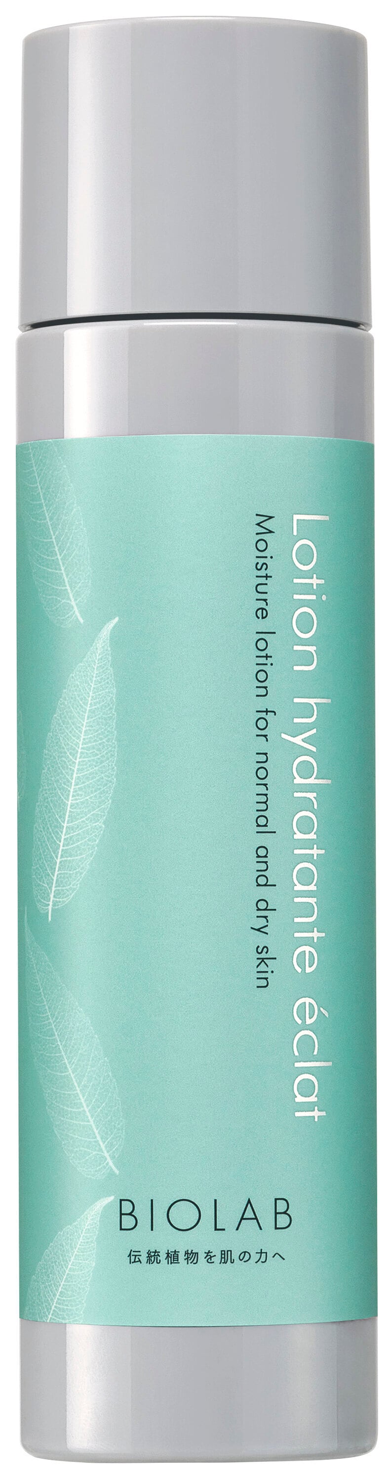 化粧水・ロションイドラタントエクラ120ml（ノーマル肌）