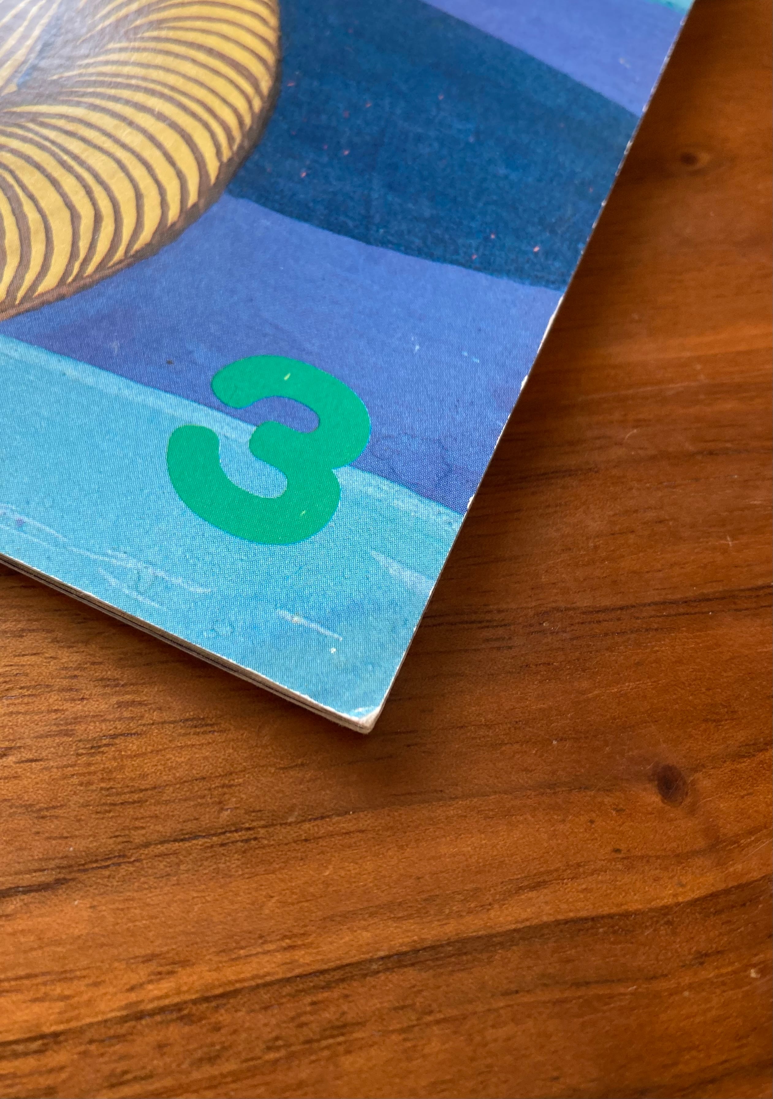 はまうり(秋野亥左牟画) | 風文庫 kazebunko