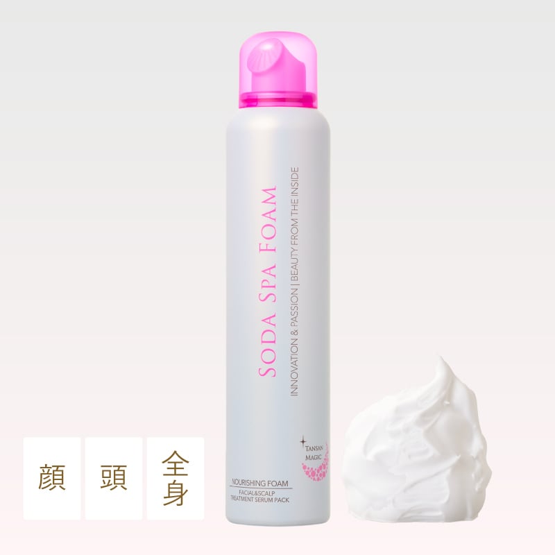ソーダスパフォームプラス | TANSAN LIFE 高濃度炭酸泡パック ソーダスパフォームプラス | TANSAN LIFE 高濃度炭酸泡パック