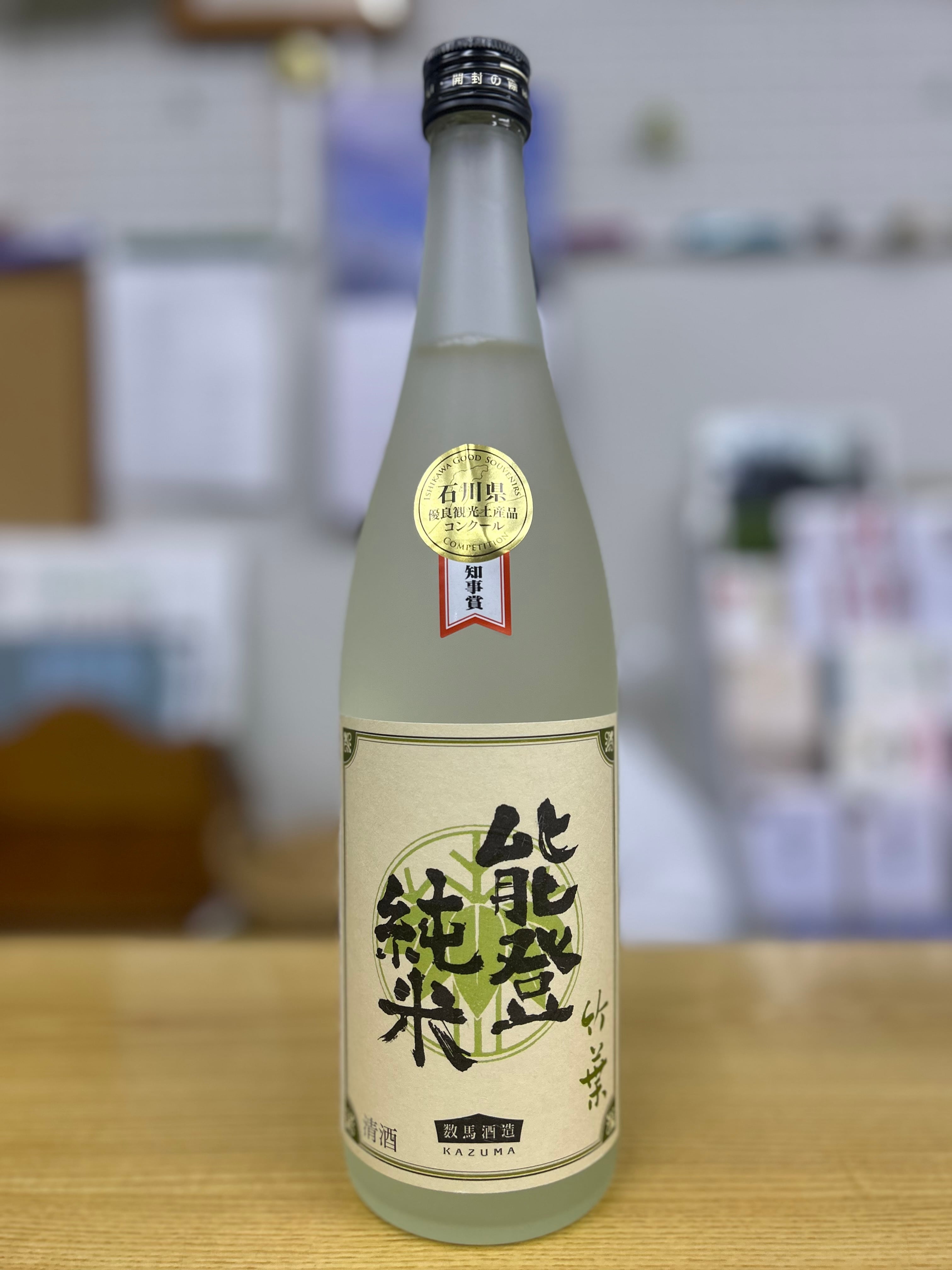 数馬酒造 竹葉 能登純米 720ml 瓶 | 大林酒店netshop