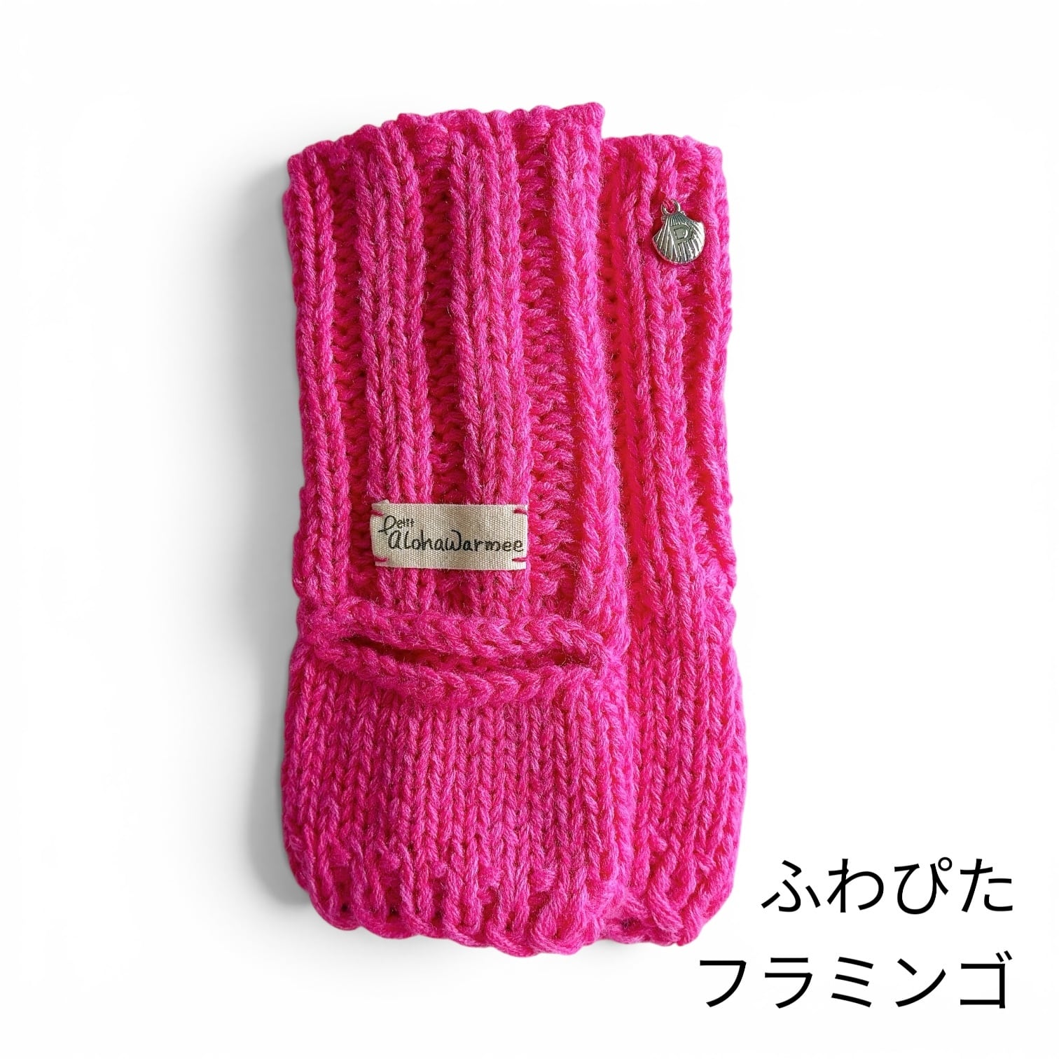 15color】 アンクルウォーマー / petit alohawarmee 温活 冷え対策