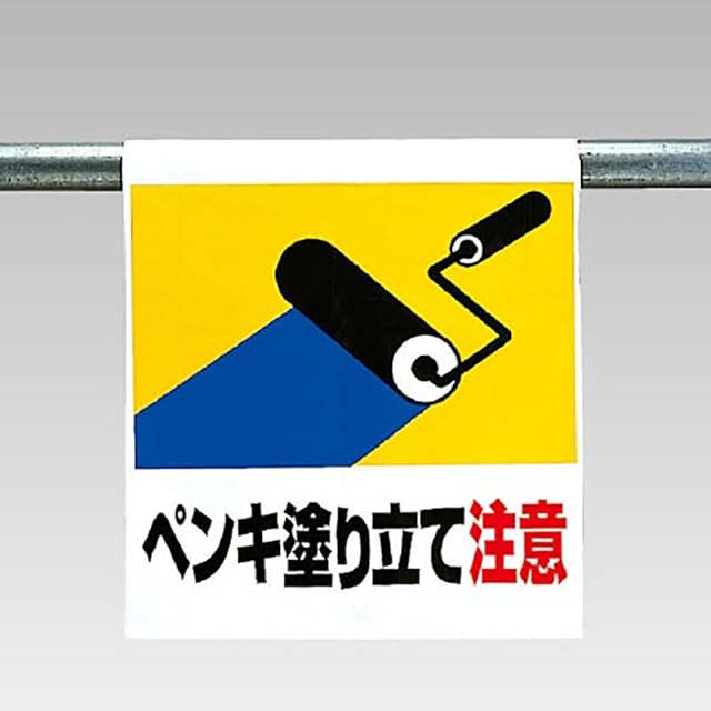 PUNKWORKSHOP PWS FS-24 用 アートワーク用 クリア天板 | PAY ID