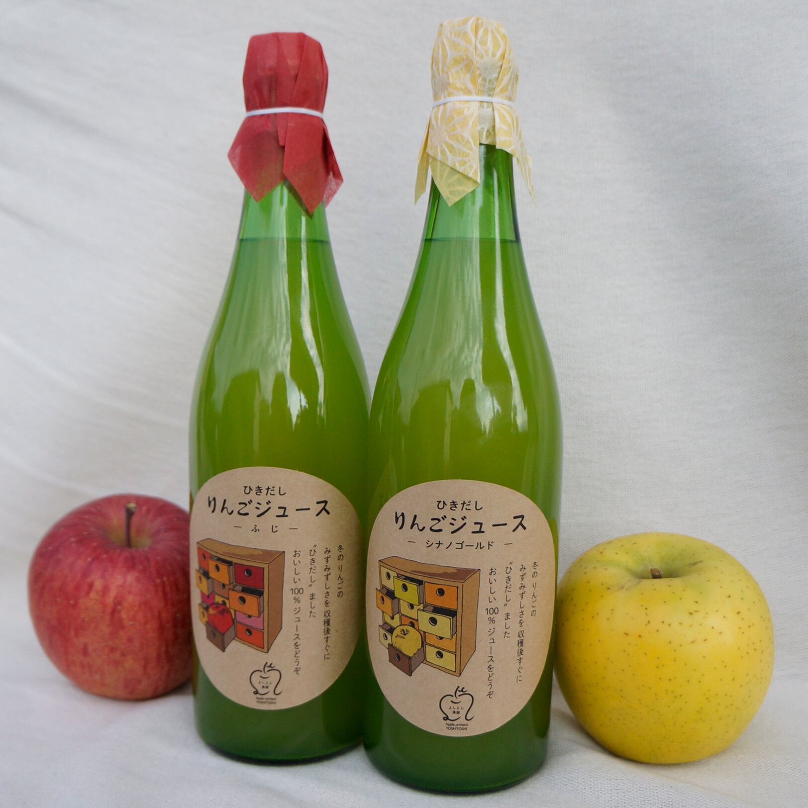 サンふじ りんごジュース 約９玉と４本ジュース詰め合わせ ギフトにも よしとし果樹