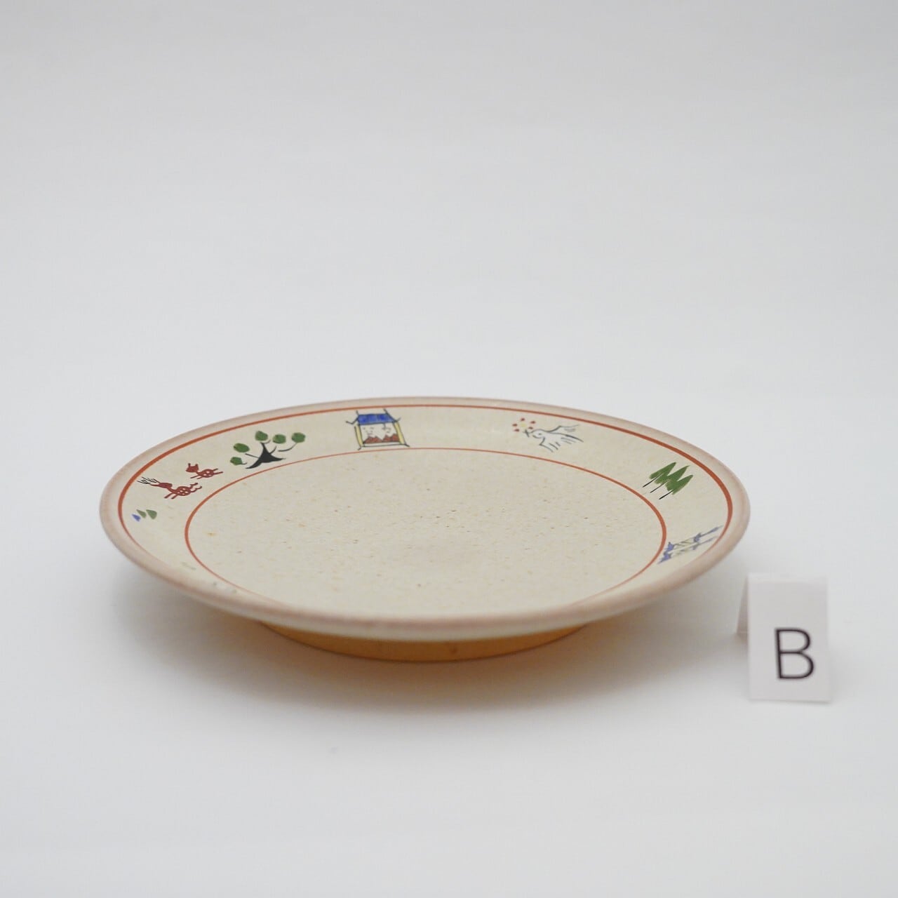 赤膚焼 大塩ほさな】奈良絵五寸皿 | ろにせら ギャラリーと雑貨のお店