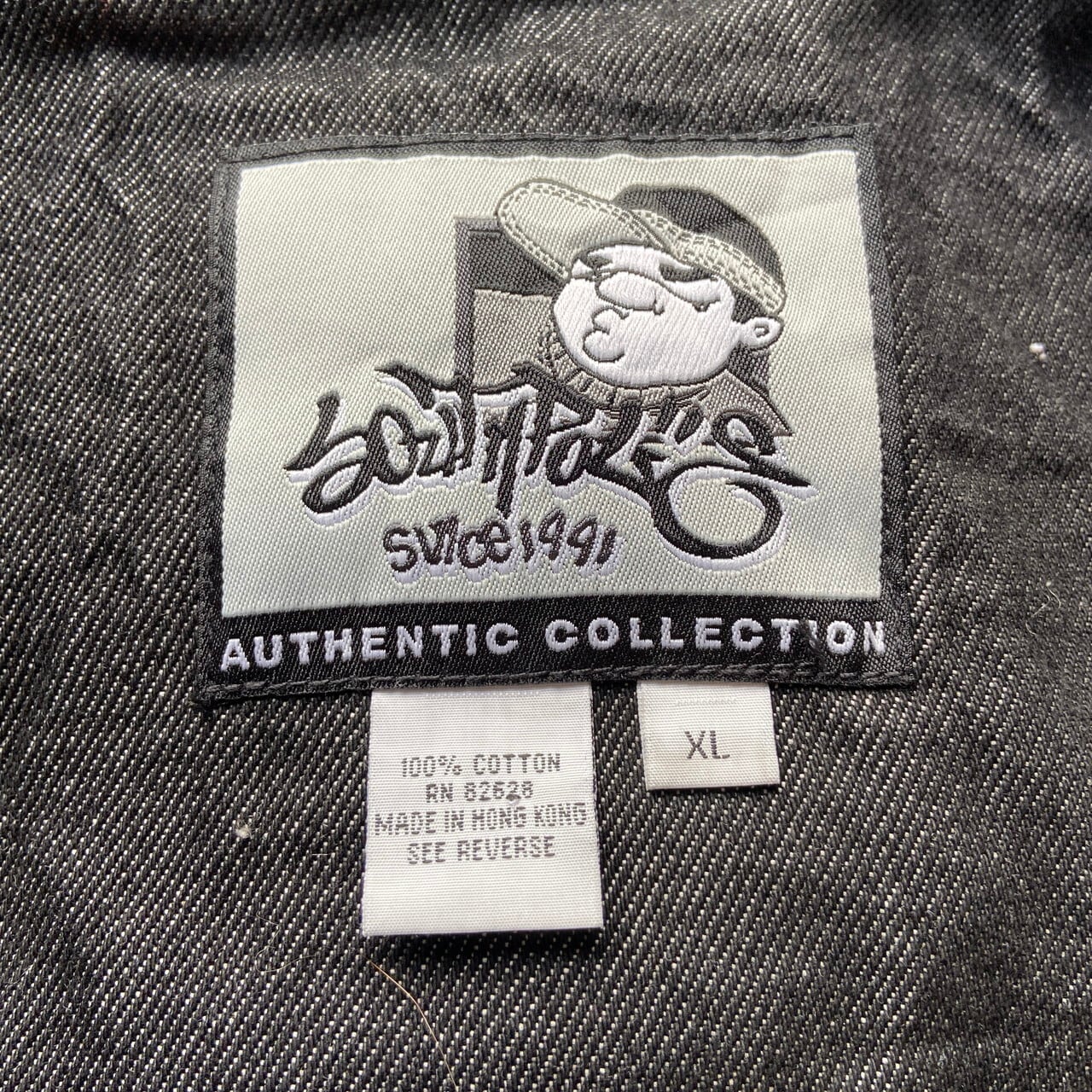ビッグサイズ 00年代 SOUTH POLE サウスポール B-BOY刺繍 