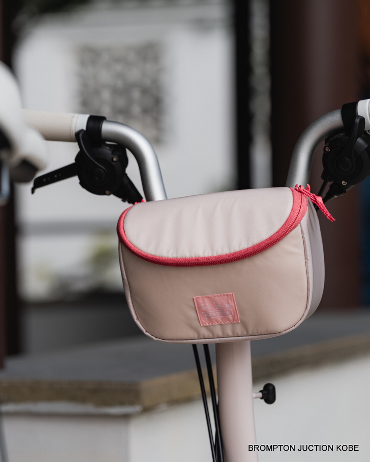 Brompton C Line Cherry Blossom V2