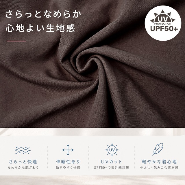 【メール便】これ1枚でOK!インナーがくっついた水着ロングパンツ 単品 水陸両用 水着 レディース 体型カバー ロングパンツ シンプル リゾート かわいい おしゃれ sp019
