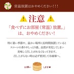 【N様オーダー品】wimpcriumスコーンおまかせギフトセット