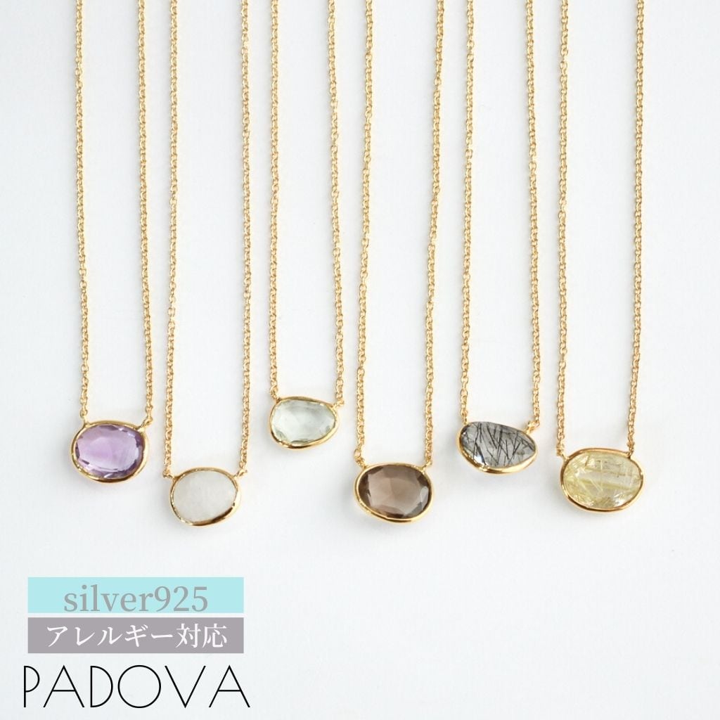 ゴールドルチルクォーツRING【K18VERMEIL】 | PADOVA JEWELRY .TOKYO