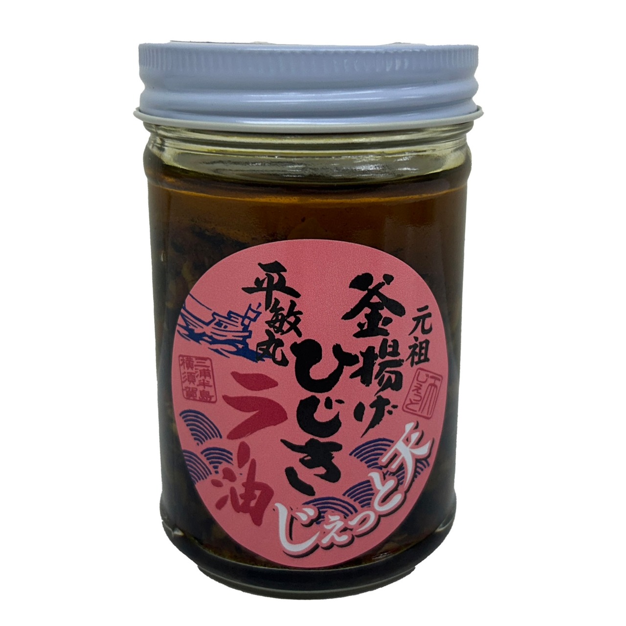 よこすか釜揚げひじきラー油