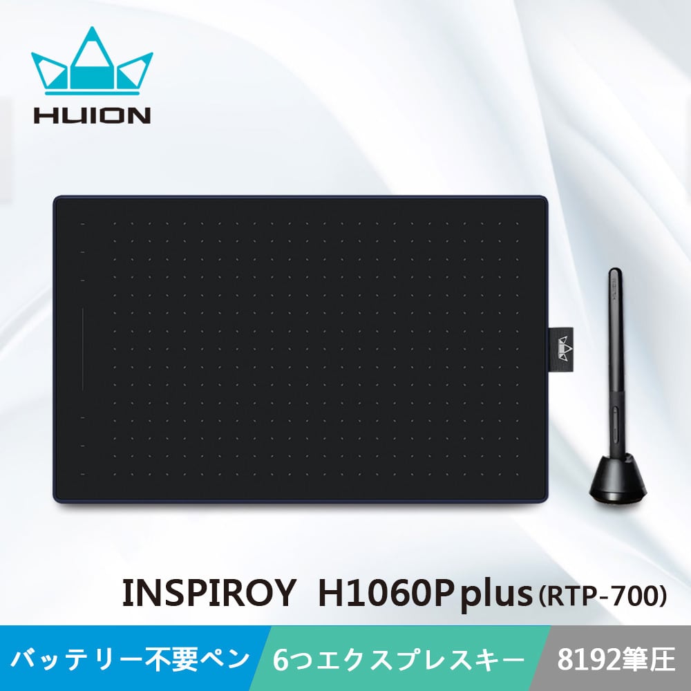 Inspiroy Giano (G930L) ペンタブ｜日本法人公式・2年保証｜Huion