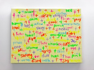 ベッキー　原画作品（1点もの）作品No.027