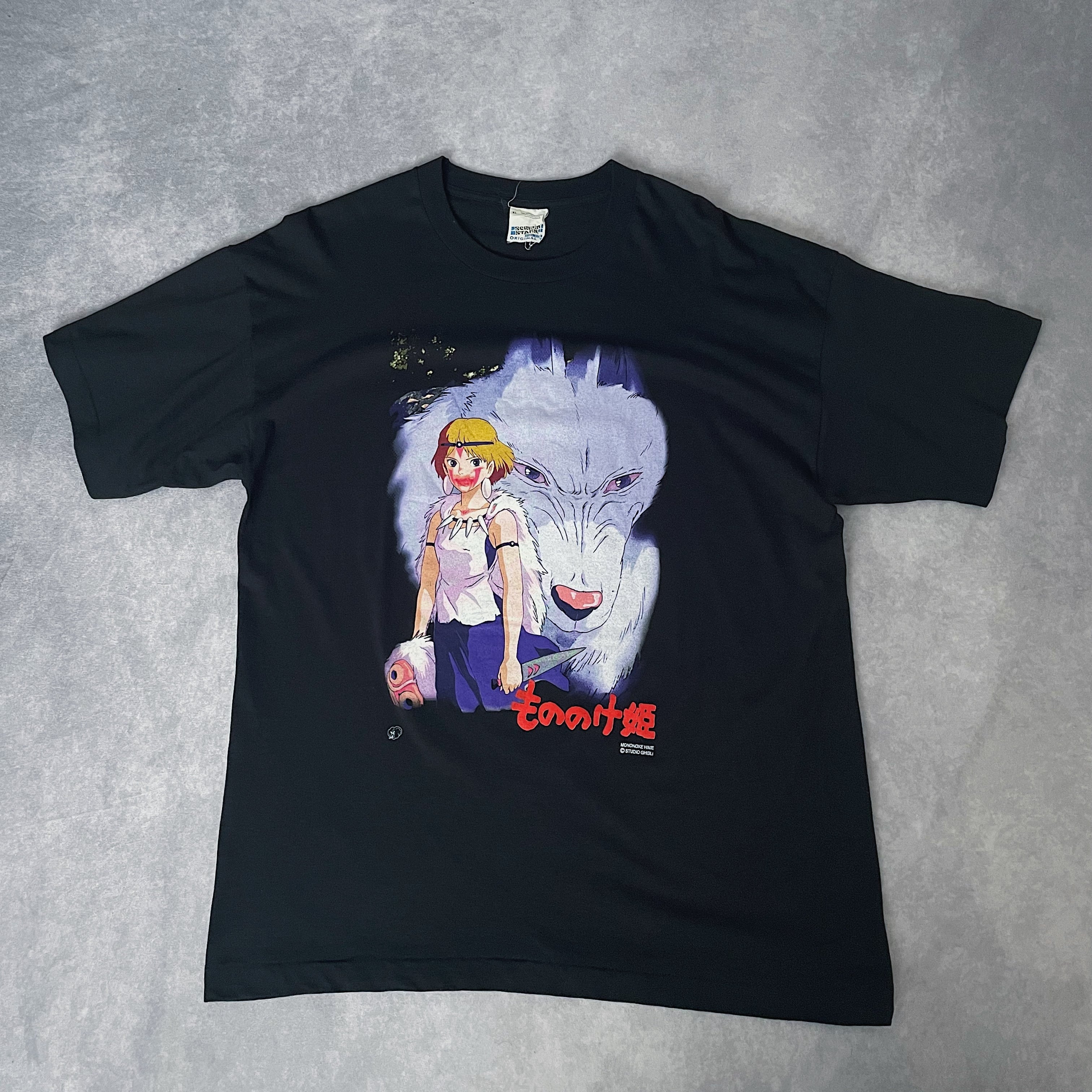 90s Princess MONONOKE “Euro bootleg” | Avalon -vintage-