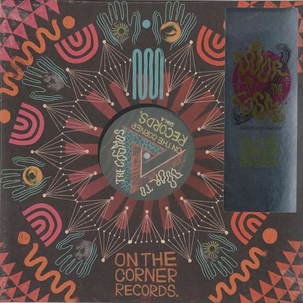 V.A. "DOOR TO THE COSMOS - DANCEFLOOR SAMPLER"