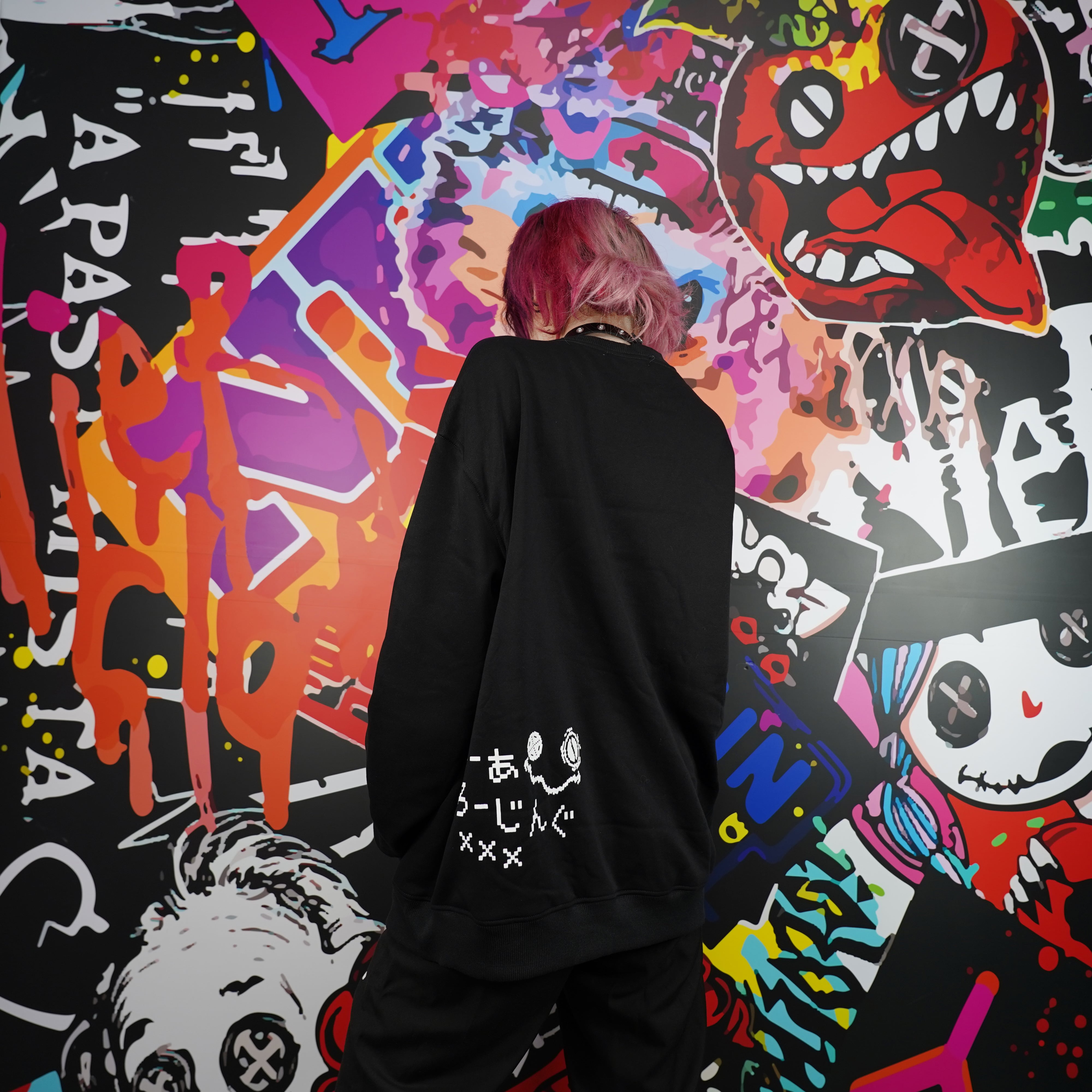 裏地防寒フランネル”スウェットトップス【重力に勝てない】 | NIER