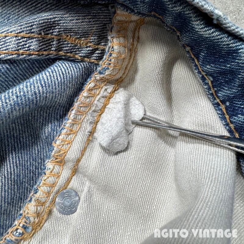 70's Levi's リーバイス 505 デニム 66前期 グランジ リペア 70's Levi's リーバイス 505 デニム 66前期 グランジ リペア
