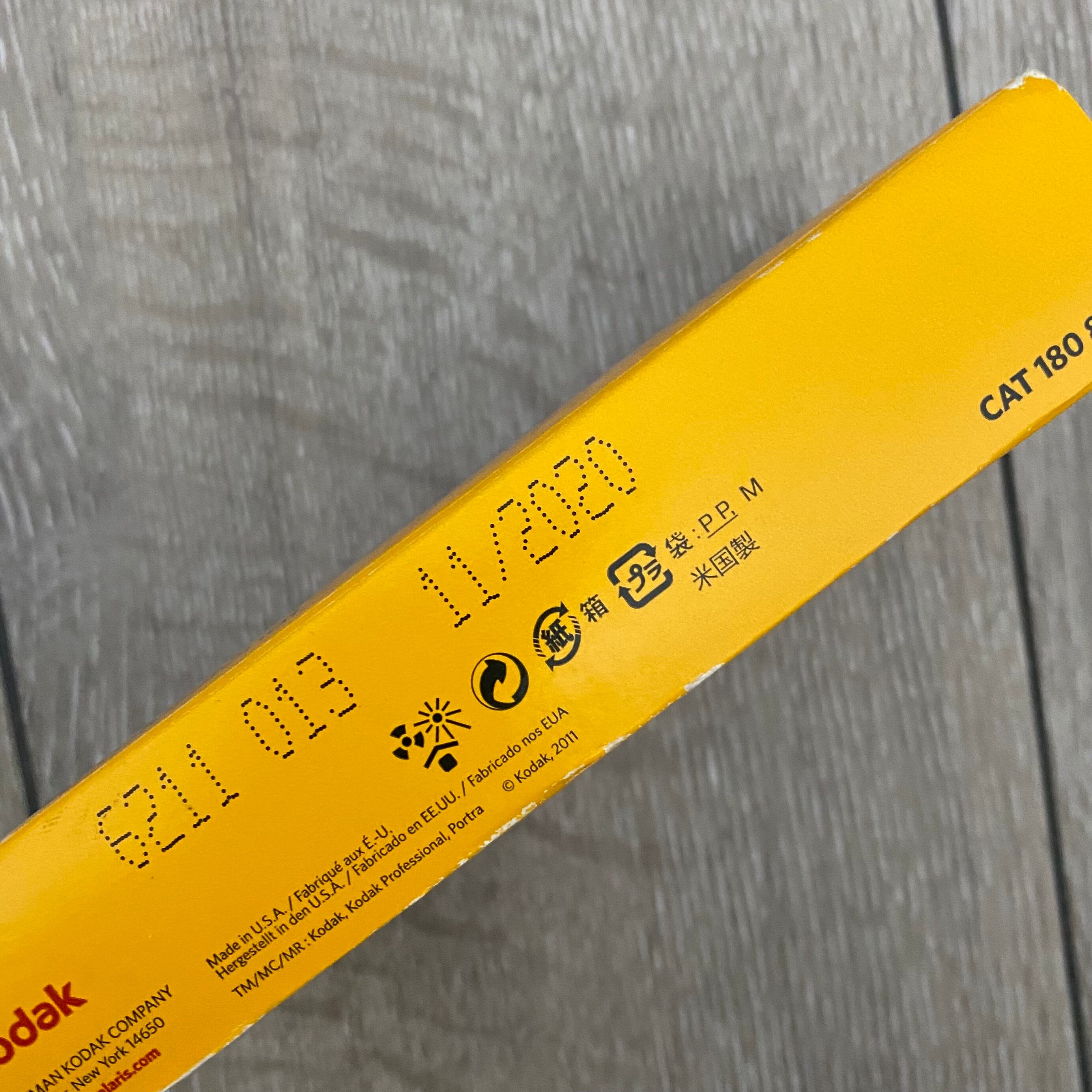 Kodak PORTRA160(中判フィルム) 期限切れ 3本セット