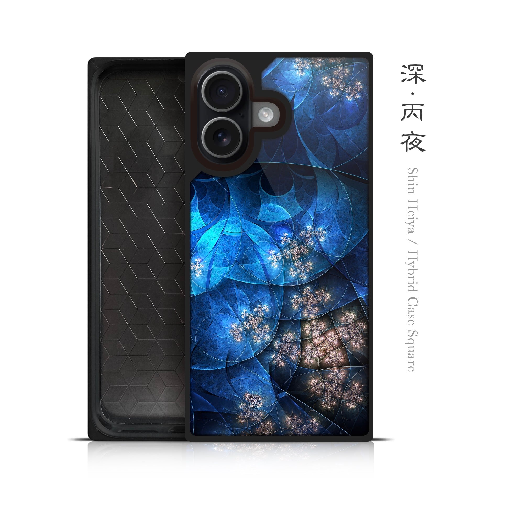 深・丙夜 - 和風 四角型 強化ガラスiPhoneケース【Re:design】 | 紫乃