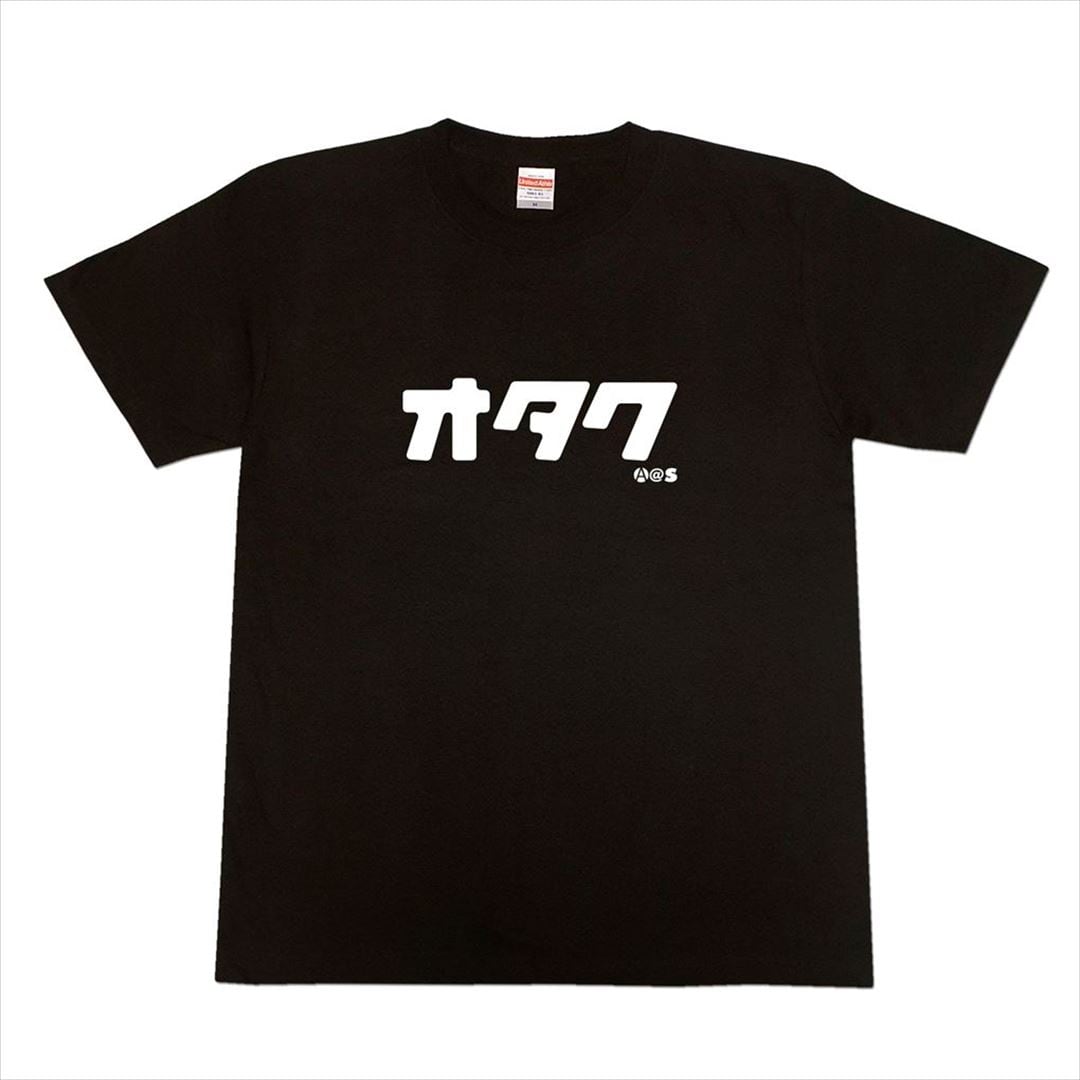 カタカナTシャツ「オタク」 | 文字TシャツのAllages