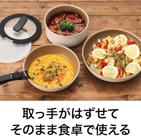 エバークック フライパンセット 6点セット 着脱式 IH対応 アイボリー