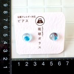 ピアス / 琉球ガラス