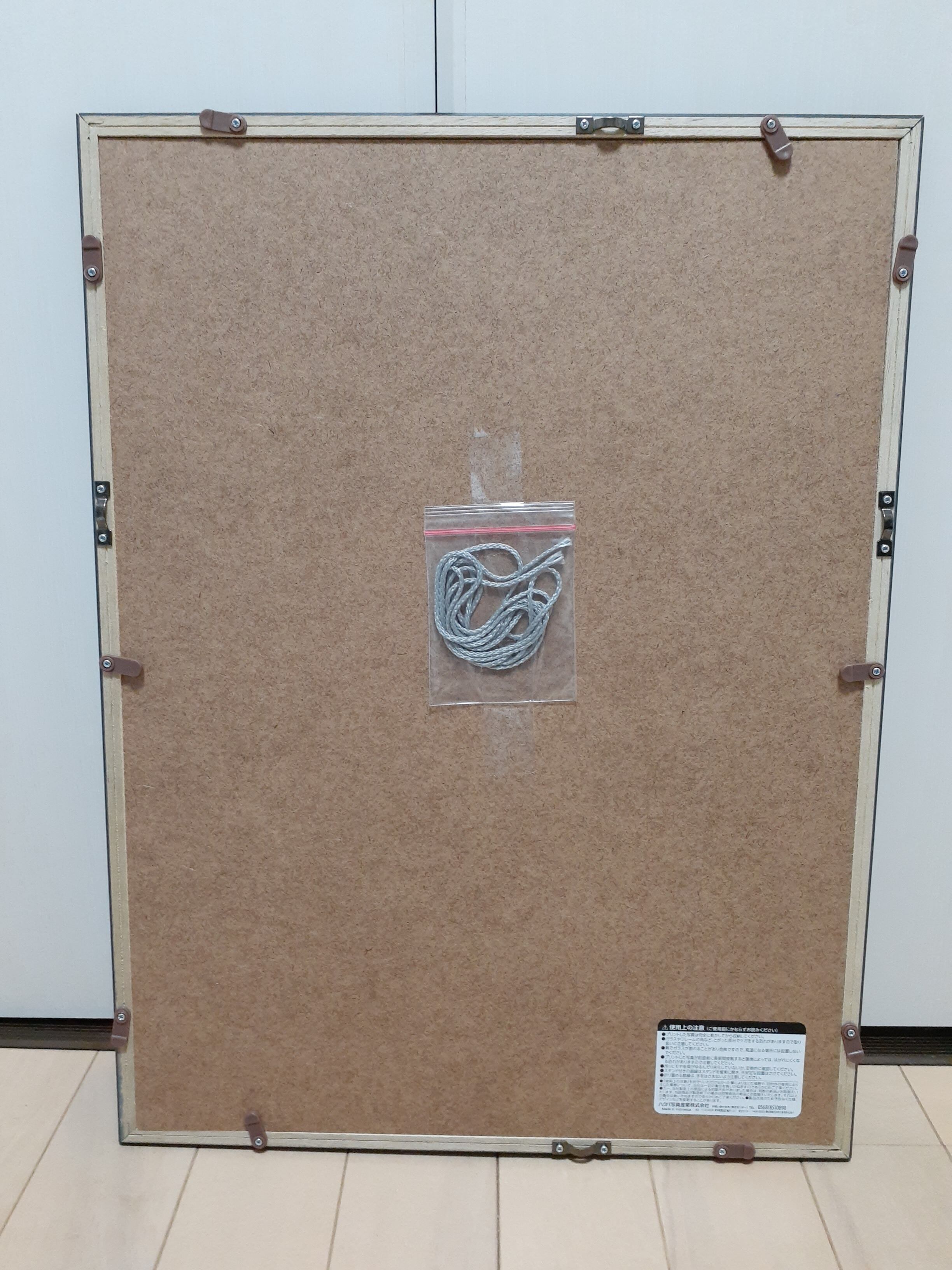 A3 ｲﾝﾃﾘｱ ｸﾞﾗﾌｨﾃｨｱｰﾄ「U-GO THE ARTWORK」 | U-GO THE ARTWORK