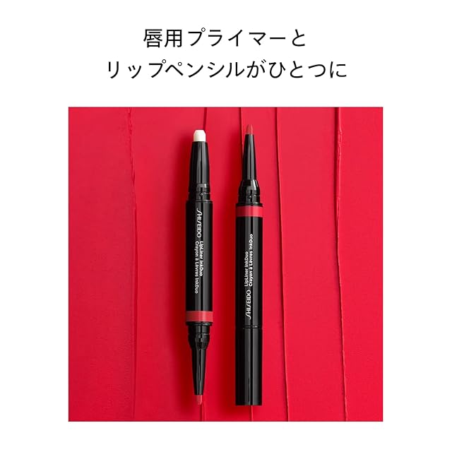SHISEIDO メーキャップ リップライナーインクデュオ 03 Mauve 0.9g/0.2